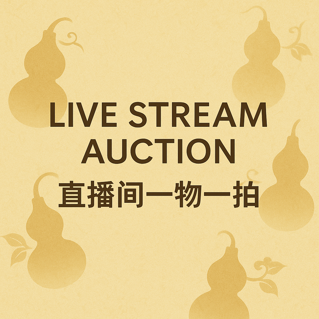 LIVE STREAM AUCTIONS